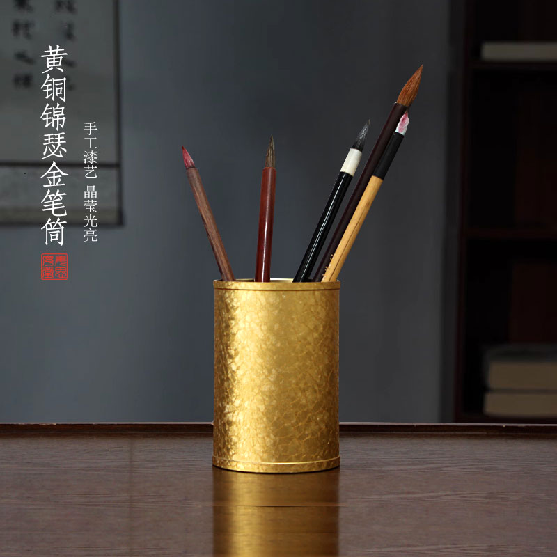 黄铜笔筒毛笔收纳笔筒