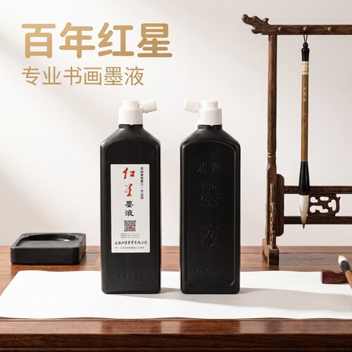品质稳定，书写流畅，性价比高