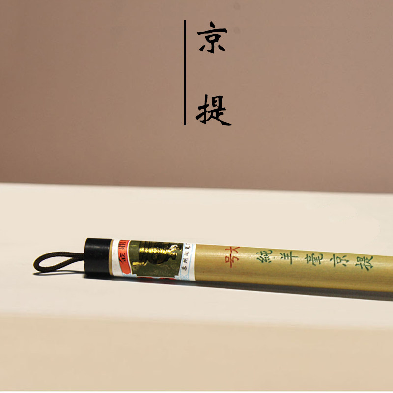 苏州金鼎湖笔厂大二三四五六号纯羊毫京提羊毫楷书大字书法国画毛笔文房四宝包邮