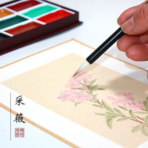 采薇水彩插画国画小楷兼毫毛笔