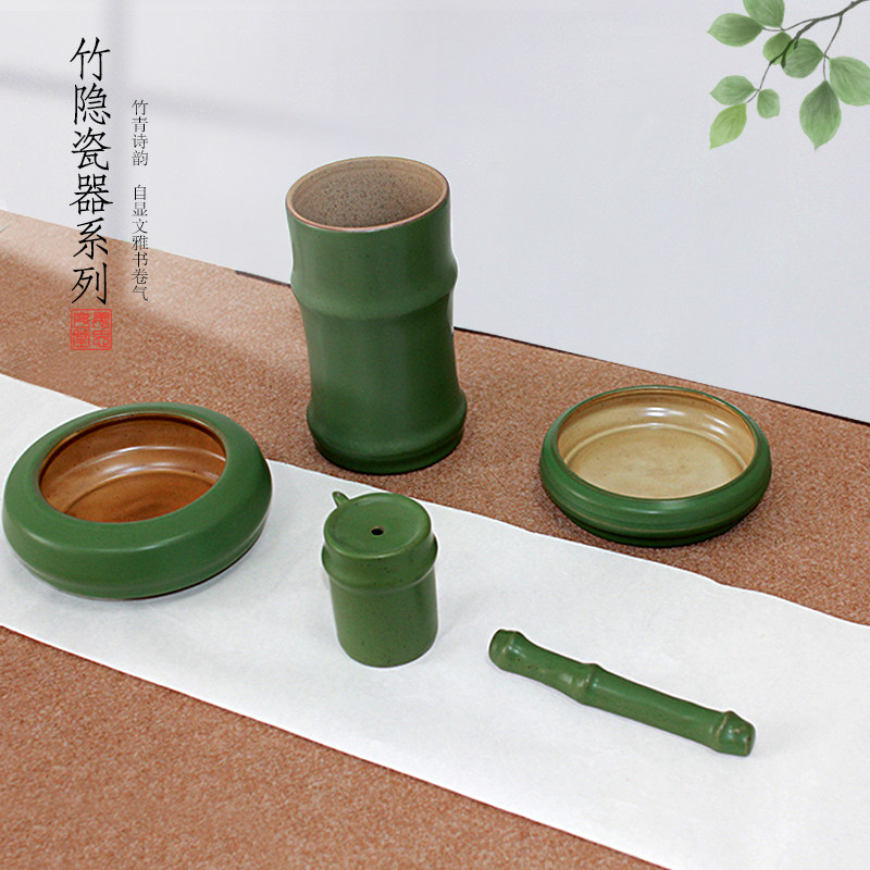 苏州姜思序堂竹隐/观沧海/古都/青云系列笔筒笔洗水滴笔搁镇纸五件套文房四宝套装笔山文镇压纸条包邮