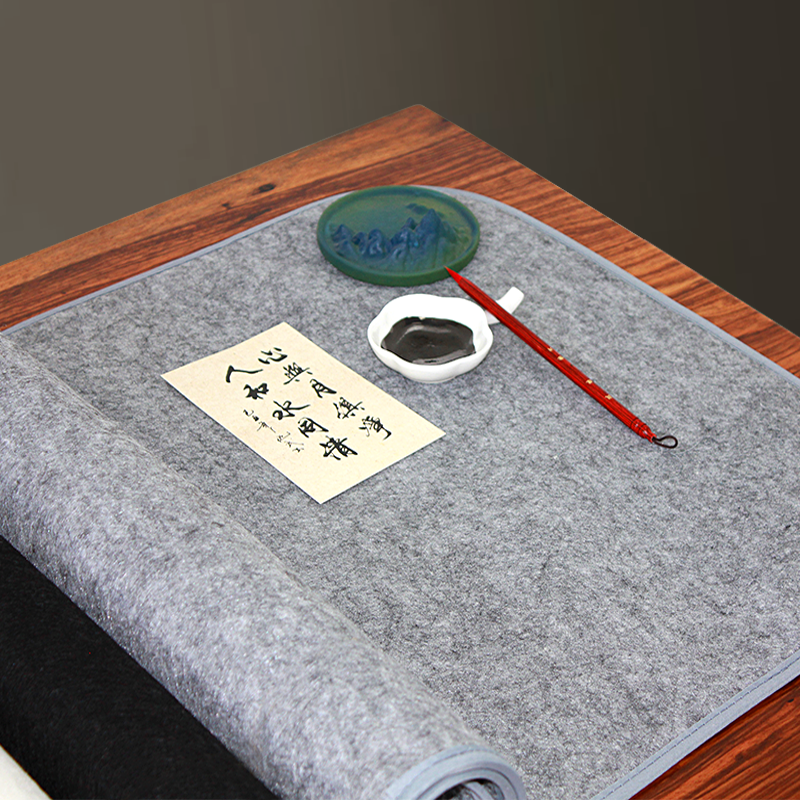 姜思序堂加厚包边书画国画练习创作毛毡垫书画垫画毯