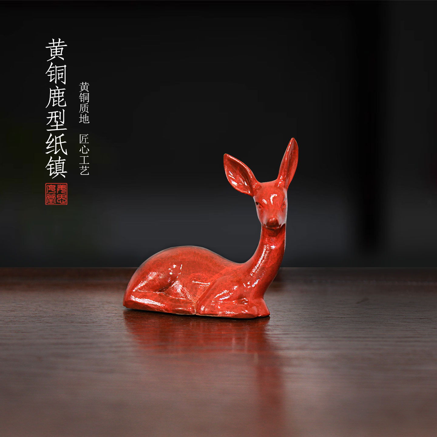 姜思序堂黄铜笔搁毛笔笔架