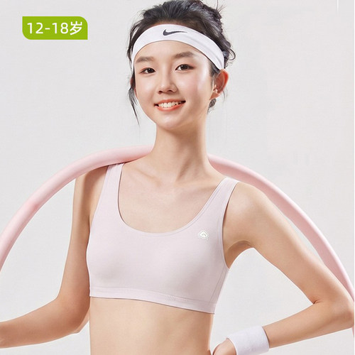云之鹊少女运动防震定型文胸