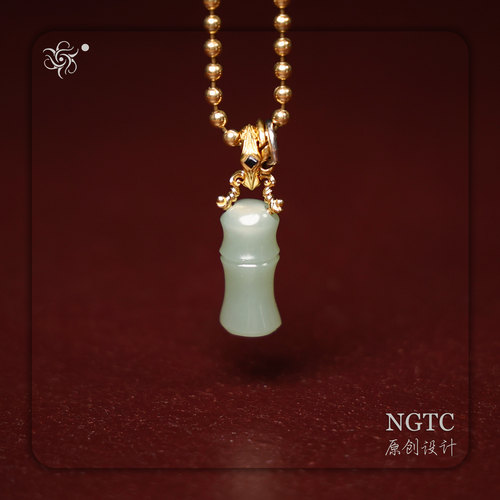 秋会长的和田玉新疆天然青玉籽竹节挂件配饰原创NGTC·N1子料大证