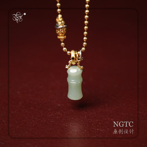 秋石和田青玉竹节挂件NGTC证书