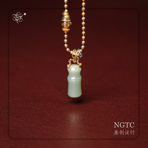 秋石和田青玉籽竹节挂件NGTC证