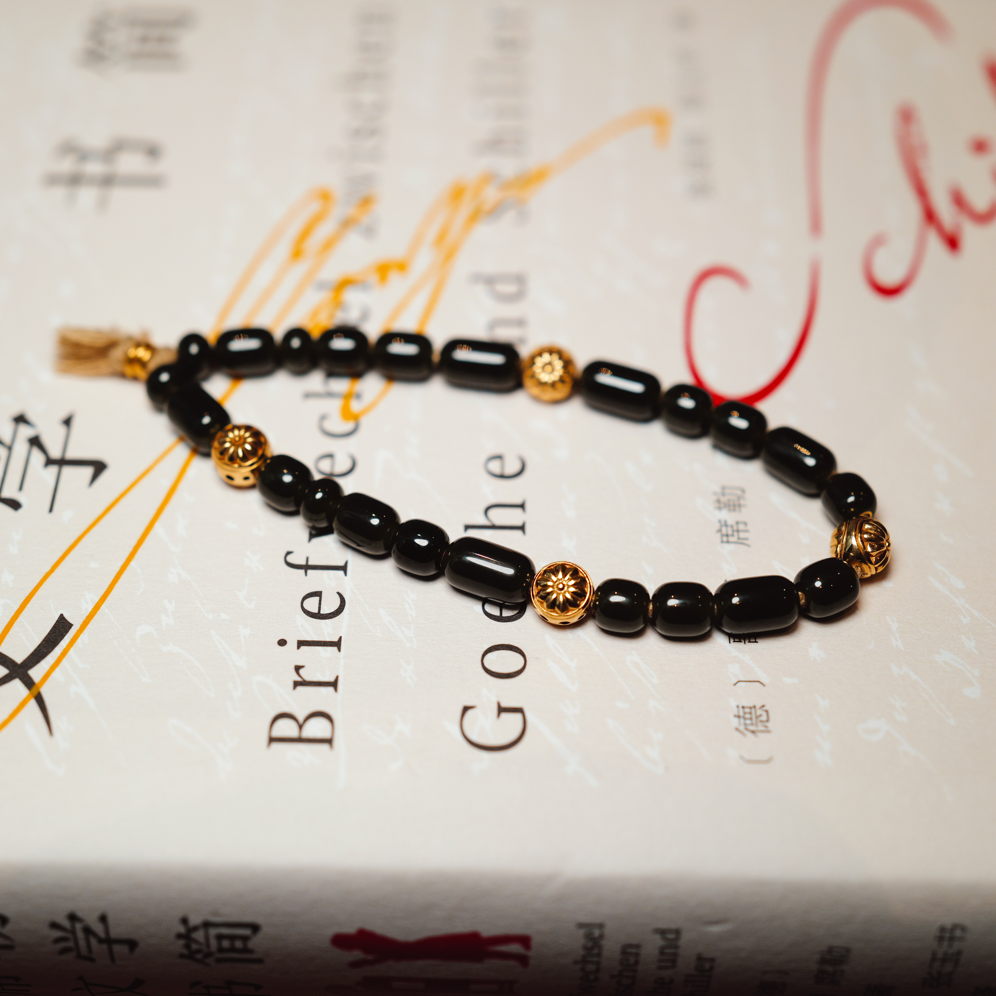 秋会长的和田玉原创胶囊珠NGTC