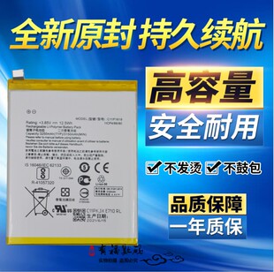 适用华硕zenfone4手机电池ZE554KL电板Z01KD电池C11P1618原装电板