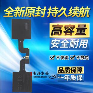 适用微软surface book2代15寸 1793平板电脑电池 DYNH01原装电池