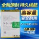 Reno 4G版 TOKULO适用Oppo LITE电池 A94 手机电池 F19PRO电板