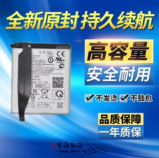 适用Asus华硕Zenfone8电池 ZF8mini大容量电池 ZS590KS手机电池