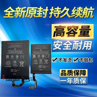 适用谷歌Pixel Fold 一代 GT6SS GPDX1电池 fold折叠屏手机电池