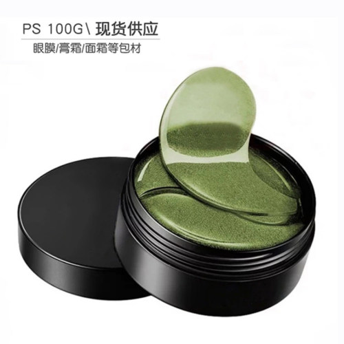 眼膜贴瓶广口塑料精华面膜盒 装60片100ml眼膜瓶PS韩流国膏霜包材