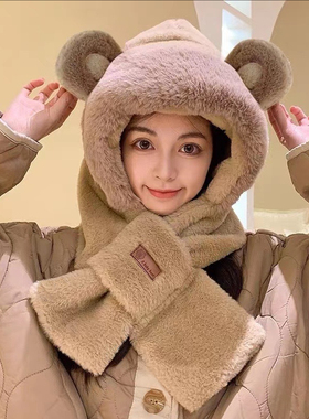 帽子围巾二合一骑车护耳保暖女款