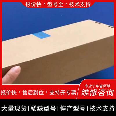 可维修K40153A，2台，未拆封，25年新货，tdk议价