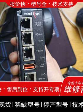 美国红狮Red协议转换器模块，型号DA30D0F00维修