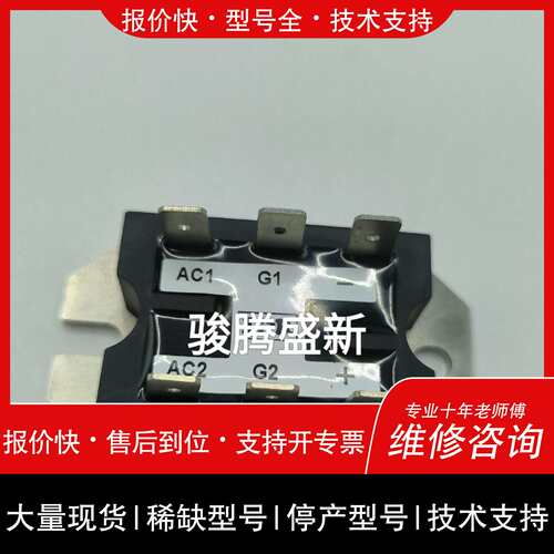 可维修P405W P403W P402W P425 P105W议价
