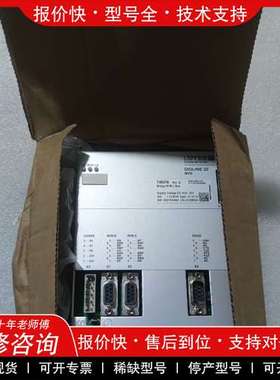 议价维修LUETZE远程控制模块DIOLINE 20 746416