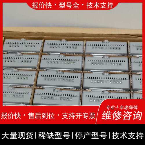 议价维修青ATV2电压信号传感器，型号JBF62P-ATV2，JB