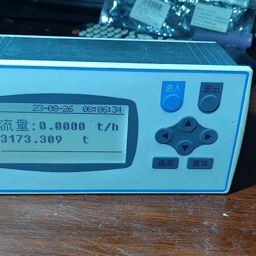 议价维修包好包邮拆机流量积算仪XSR32FC液晶流量积算仪，蒸汽测