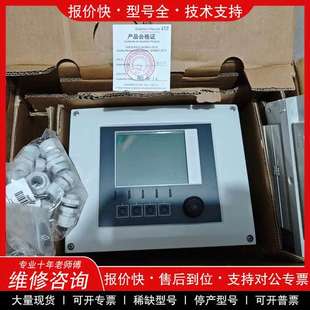 五参数 议价维修全新E 全新湖南力合 OCM44四通道变送器