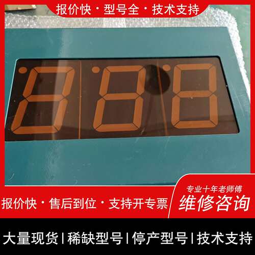 可维修SUGYOUNG ENGINEERING 日星定型机速度表议价