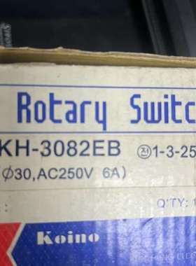 议价维修库存复位KH-3082EB 蘑菇按钮 30大绿色单价3元