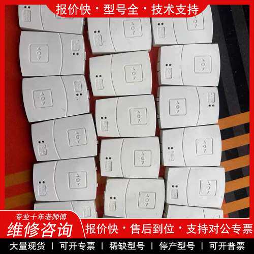 议价维修ABB变频器 ABB变频器空白控制盖板