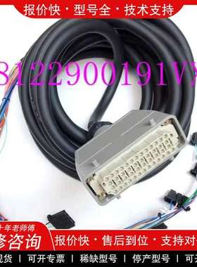 议价维修4005-T080 4005-T114 4004-T487