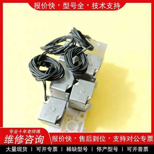 议价维修E+H五连体电磁阀组，恩德斯豪斯CA80COD/CA80TP