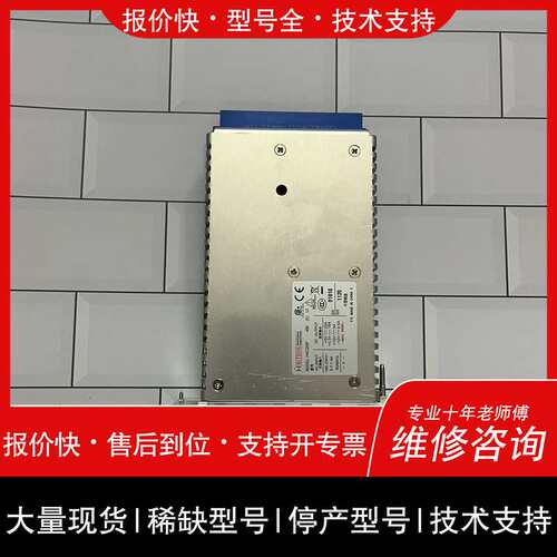 可维修HiTRON CPCI工控机 HAC250P-490(E议价