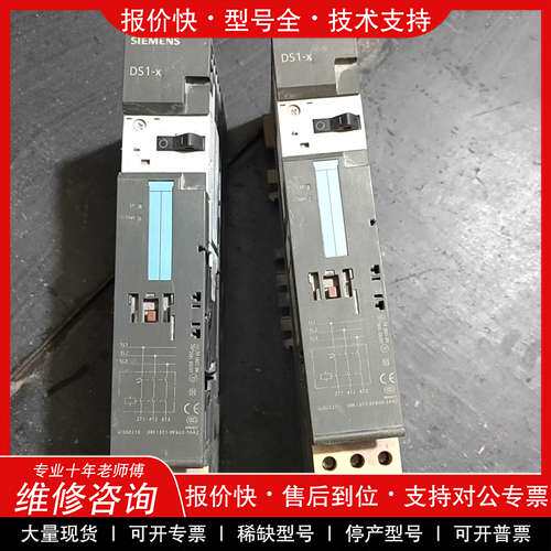 议价维修西门子1301-0KB00-0AA2，实物拍摄，