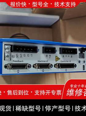 AKRIBIS雅科贝斯ASD240-0418S1J1驱动器维修