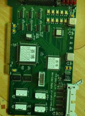 议价维修实价包好包邮赛博2000、赛博3000喷绘机红色PCI像素板
