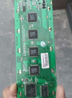 议价维修包好包邮北京青云LCM240641