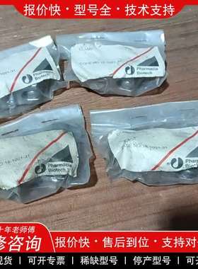 议价维修Pharmacia Biotech原装夹子Clamp，型号1
