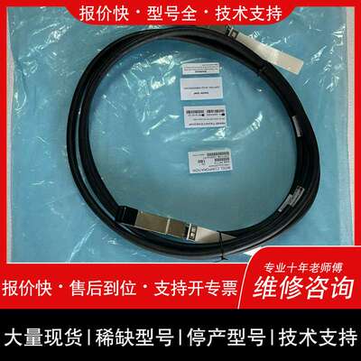 qsfp28 100g 兼容 QSFP-10维修