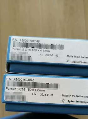 议价维修全新安捷伦A3000150X046