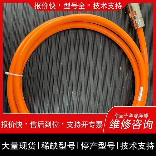 可维修倍福伺服电机动力ZK4500-8023-00XX，欢迎带议价
