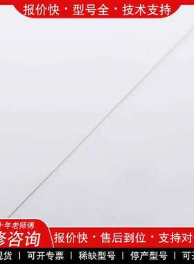 议价维修全新AB质谱喷雾针025392替代件 适配于API 3200