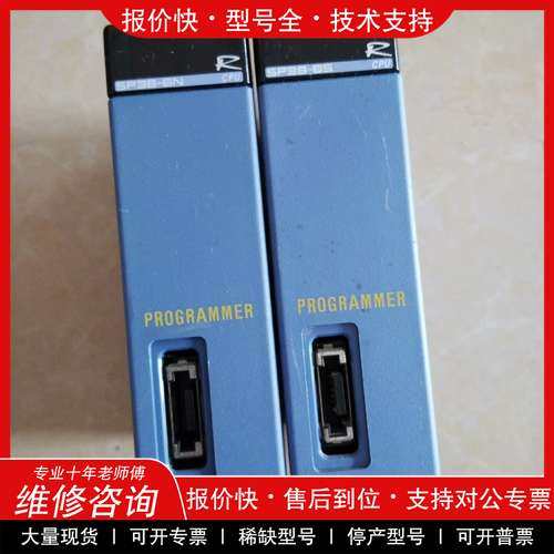 议价维修横河PLC模块 F3SP38-6N 二手拆机，实物拍摄 功能
