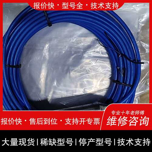 可维修BES压力传感器 NO2D.W.B.T(P)议价