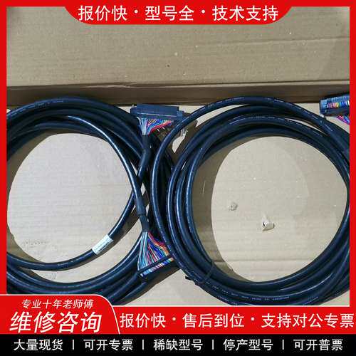 议价维修6ES7 392-4BF00-0AA0西门子PLC连接线5米
