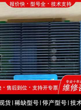 议价维修盈通G8500GT，使用正常，无拆无修