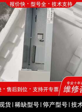 议价维修HCS02.1E-W0028-A-03-NNNN R9112