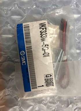 议价维修闲置正品SMC电磁阀VKF333W-5G-01/VT307-