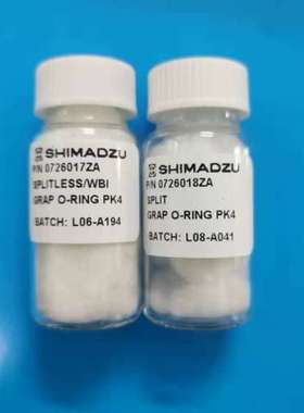 议价维修岛津气相分流/不分流进样口用石墨O型圈0726018ZA和0