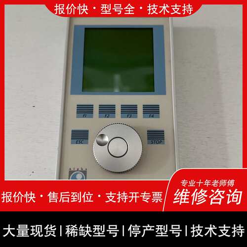 可维修CTC Analytics MB01-00A Rev.6 控议价