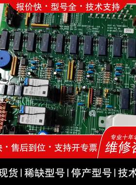 AMAT 应用材料 Assy NO. 0100-00611。维修